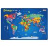 Wonderful World Puzzle